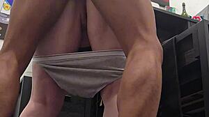 pawg bent over office