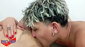 Latina Milf Ride